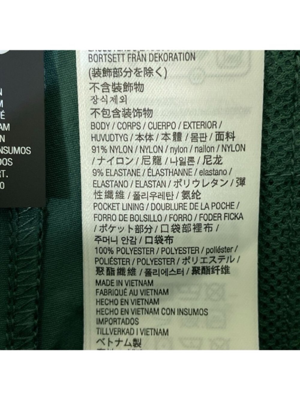 NWT Kirkland Signature Women's 14 Green Travel Pants Cargo zip M1227 - Picture 8 of 12